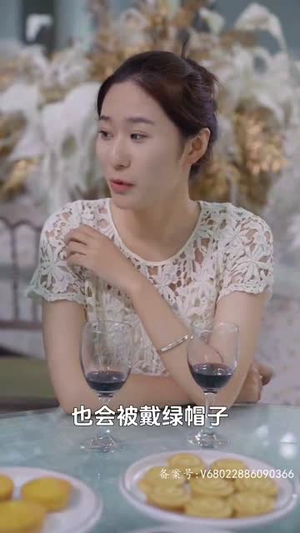 老板一不小心吻上你(83集) 老板一不小心吻上你(83集)短剧热门分享