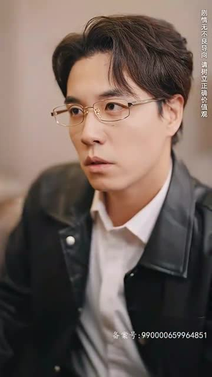 许你盛焰(78集) 许你盛焰(78集)古装短剧热播