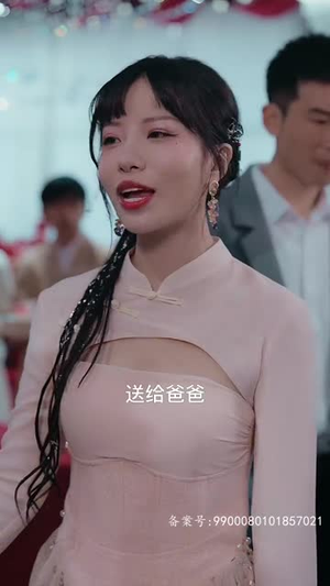 我的五个大佬舅舅(81集) 我的五个大佬舅舅(81集)短剧全集免费