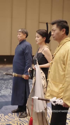 （玄门之主）最新上映免费看