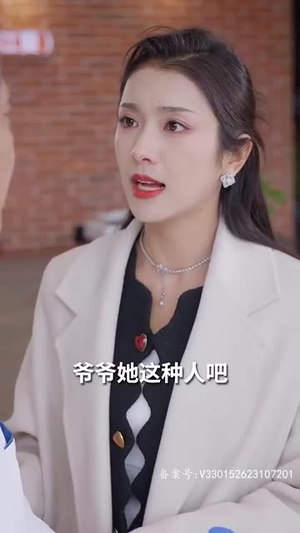 腹黑萌宝，爹地快快投降（五宝联盟，爹地举来起手）大结局