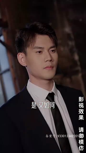 大小姐的替身保镖(75集) 大小姐的替身保镖(75集)免费观看完整版