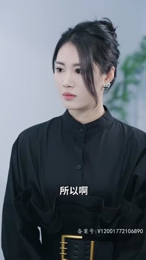 老公的金丝雀怀孕后（73集）常回家看看短剧