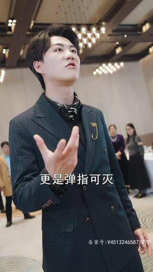 昆仑第一仙(94集) 昆仑第一仙(94集)短剧热门推荐