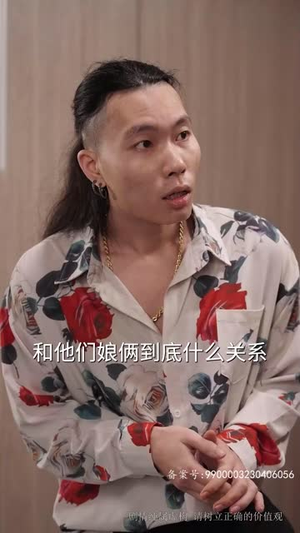 爸爸再爱我一次（74集）小短剧推荐