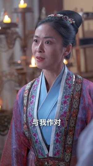 纨绔少爷掌上娇（100集）红果免费看短剧