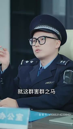 四个姐姐轻点虐（92集）爆款短剧一起追