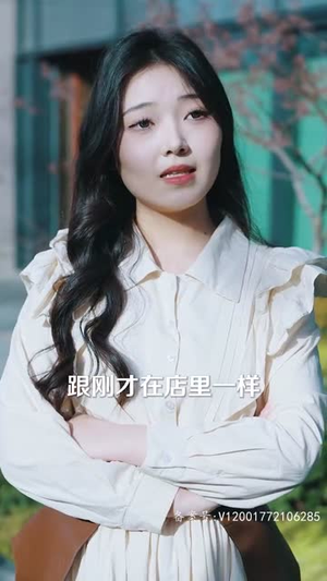 遇见你以后(80集) 遇见你以后(80集)真的好看吗