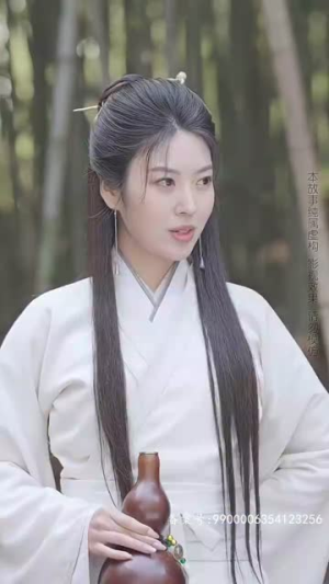 九转星辰诀（82集）全部免费看全集