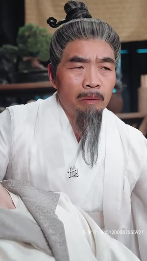 剑破苍穹 98集 剑破苍穹 98集这部短剧我爱了