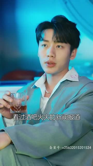 特工夫妇（82集）更新时间一览表