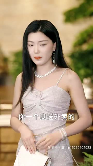 仙人之下我无敌 仙人之下我无敌火爆短剧抢先看