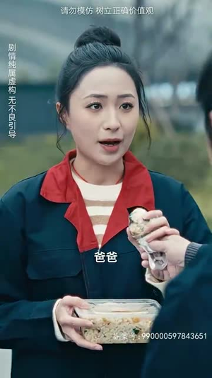 女儿原谅我(75集) 女儿原谅我(75集)古装短剧推荐