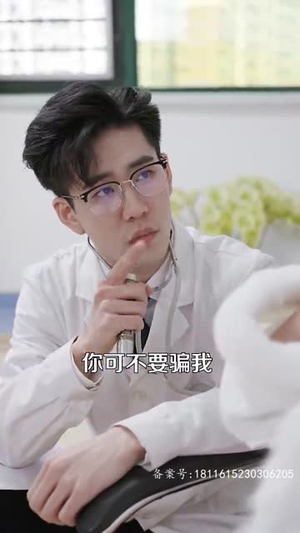 宠她成瘾 宠她成瘾评价怎么样