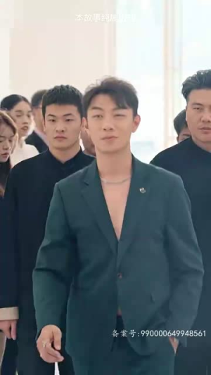 仙二代的日常生活(87集) 仙二代的日常生活(87集)短剧后续更精彩