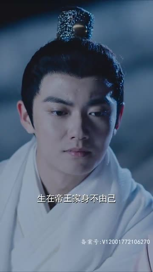 缚春情(74集) 缚春情(74集)免费观看就是爽