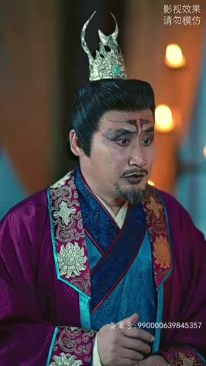 天命神侯 102集 天命神侯 102集解说