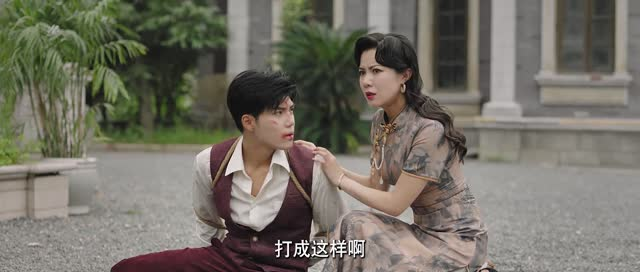 掌中独宠(长篇) 掌中独宠(长篇)短剧全集免费看