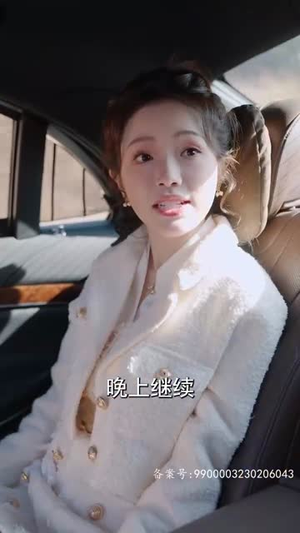 狂医圣手（80集）去哪里看