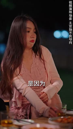 重生娇妻甜又野(98集) 重生娇妻甜又野(98集)免费观看就是爽