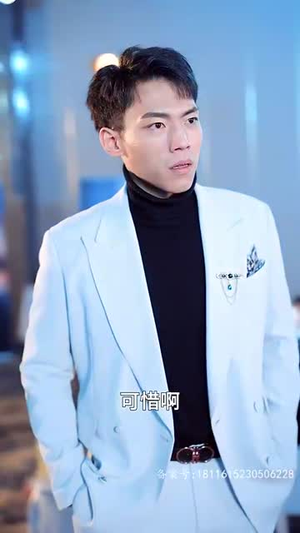 天王巨星（73集）精彩短剧分享