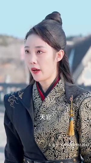 傲视天官(80) 傲视天官(80)最后的大结局