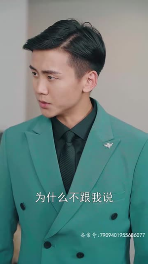 真假爱人(100集) 真假爱人(100集)火热短剧抢先看