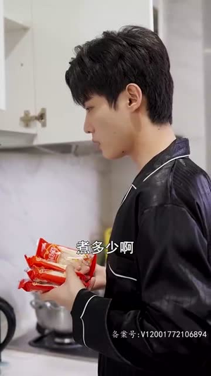 离婚三十天(75集) 离婚三十天(75集)精彩短剧合集