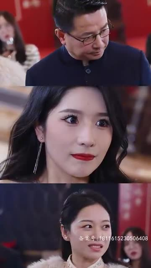 我的冰山美女老婆(85集) 我的冰山美女老婆(85集)深深爱上这部剧