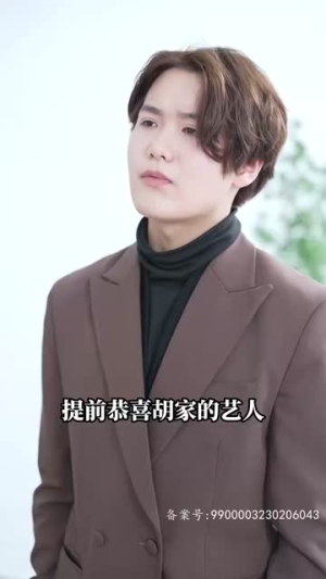 开局:一万亿(73集) 开局:一万亿(73集)夸克网盘在线看