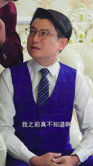 我的美女总裁老婆 (111集) 我的美女总裁老婆 (111集)短剧前十排行榜