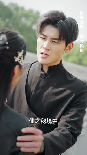 龙王令之万古龙帝(80集) 龙王令之万古龙帝(80集)短剧热播中