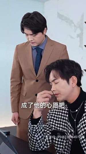 世上只有妈妈好(87集) 世上只有妈妈好(87集)短剧全集免费看