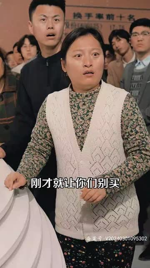 回流之再创传奇（60集）这部短剧太好看