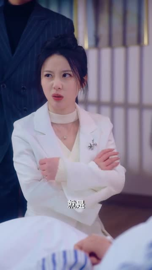 捂紧我的小马甲(80集) 捂紧我的小马甲(80集)好看短剧看不停