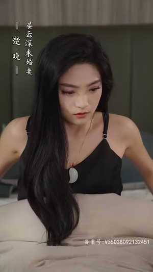 退婚后,她成了万人迷(80集) 退婚后,她成了万人迷(80集)真的太精彩了