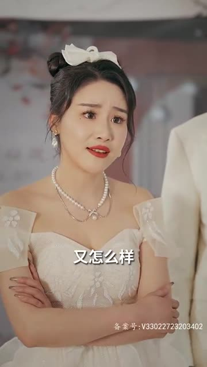 炽热的爱(80集) 炽热的爱(80集)精彩短剧看不停