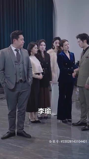 父可敌国我的老爹是大佬(长篇) 父可敌国我的老爹是大佬(长篇)免费看短剧全集