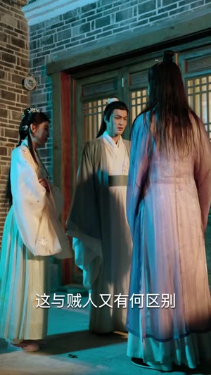 遇见，我的欧阳修大人（100集）原创精彩短剧