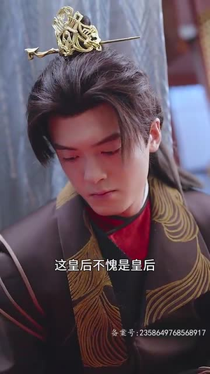 我给后宫送快递(长篇) 我给后宫送快递(长篇)短剧抢先看