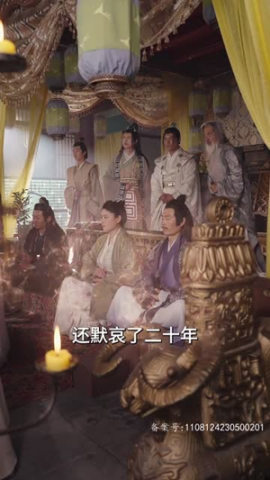 万道天尊(100集) 万道天尊(100集)精彩短剧来了