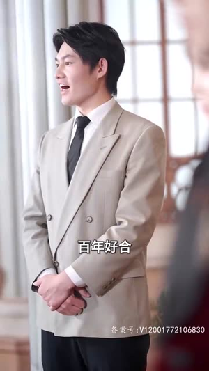 程总，您认错白月光了（程总您认错白月光了）排行榜前十短剧