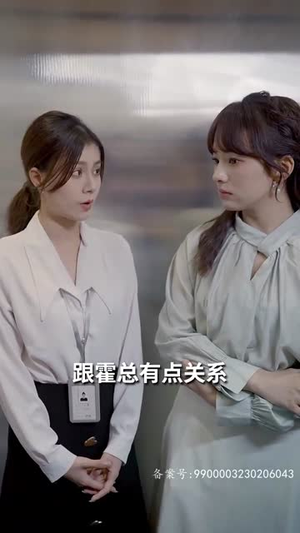 抱错宝贝遇良人(傲娇双宝,爹地你把我抱错了) 抱错宝贝遇良人(傲娇双宝,爹地你把我抱错了)无需会员免费看