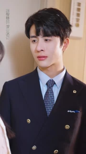 恶魔王子赖上我（90集）西瓜短剧免费看