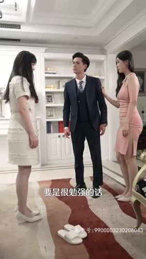 总裁夫人的双面身份(79集) 总裁夫人的双面身份(79集)红果短剧免费看