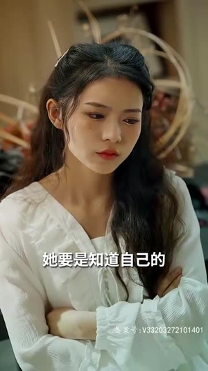 强势锁婚：傲娇总裁别想跑（79集）短剧全集大结局