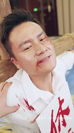 新版：屠龙（79集）UC网盘在线看