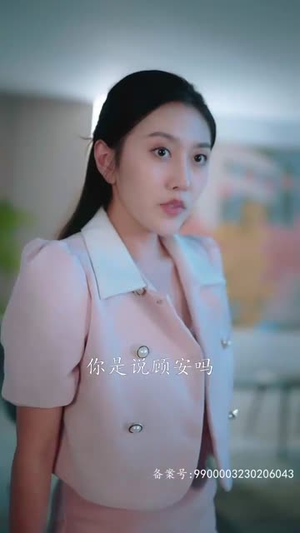 镇妖师之狐妖新娘(80集) 镇妖师之狐妖新娘(80集)评价怎么样