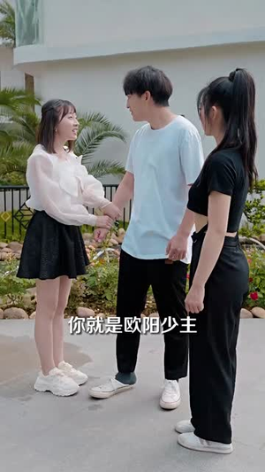 豪门女保镖(83集) 豪门女保镖(83集)在线免费观影