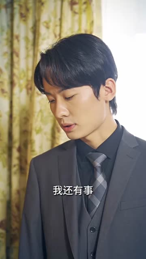 新:娇妻归来(84集) 新:娇妻归来(84集)短剧太上头了